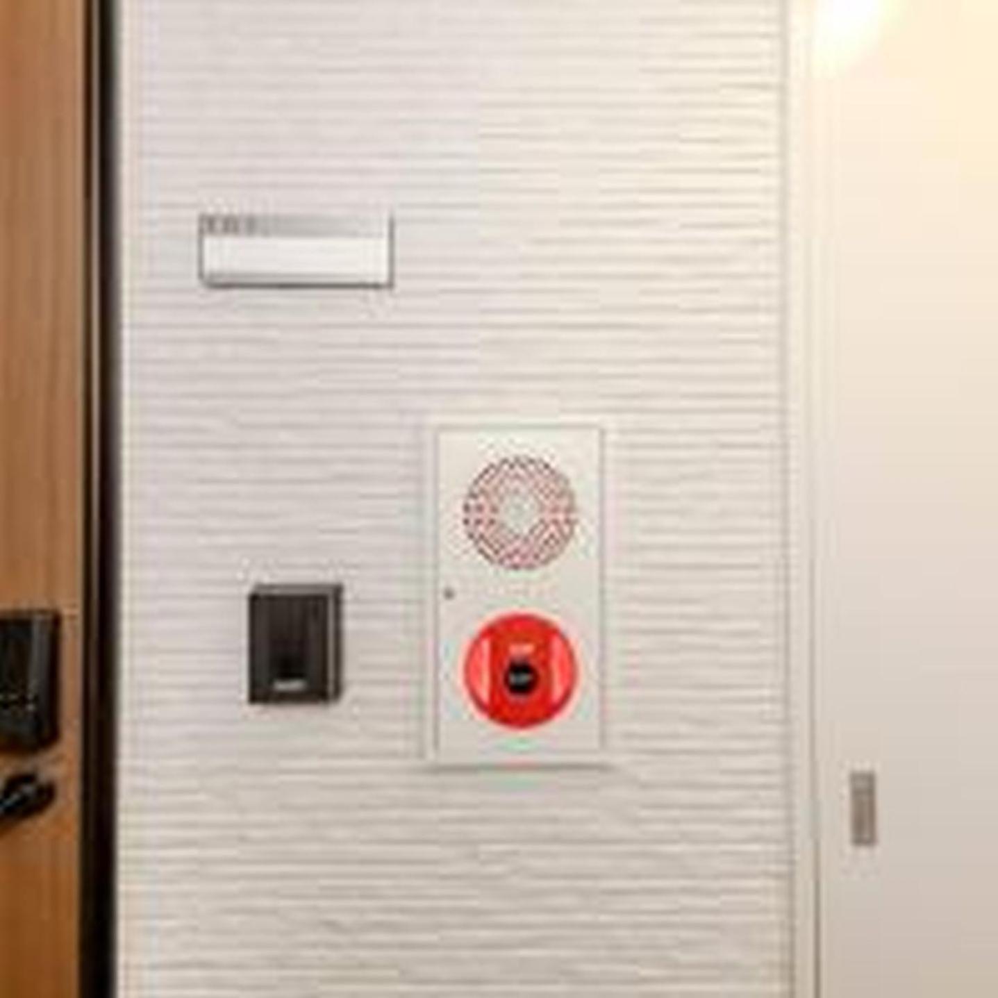 Apartemen むつみ庵松2号館201 *